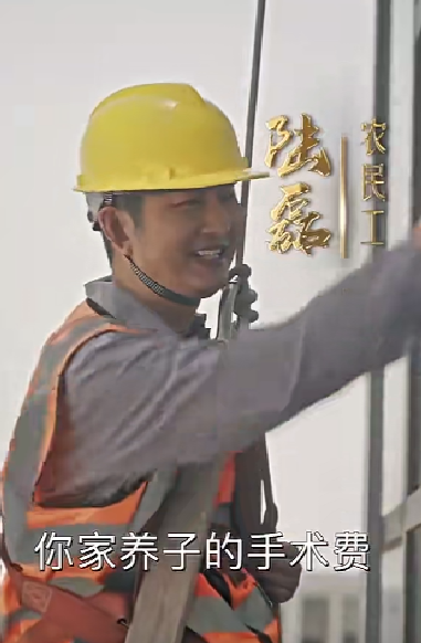 你好，爸爸背影全集(大结局)