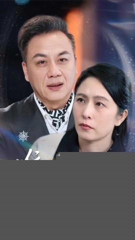 唯有见你是青山(全集)