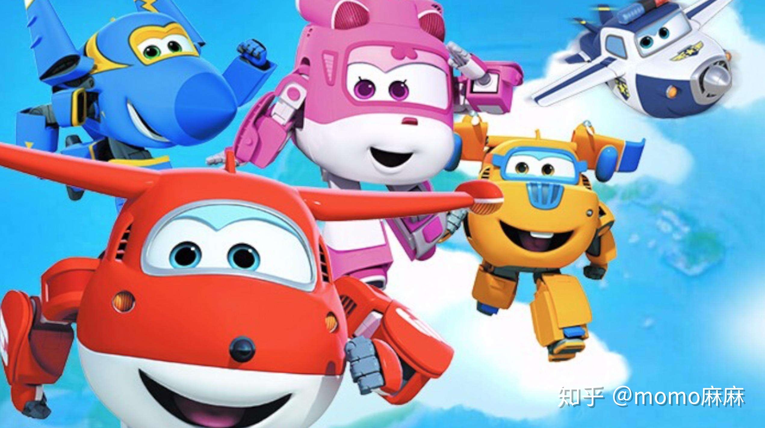 超级飞侠彩笔画2第04集